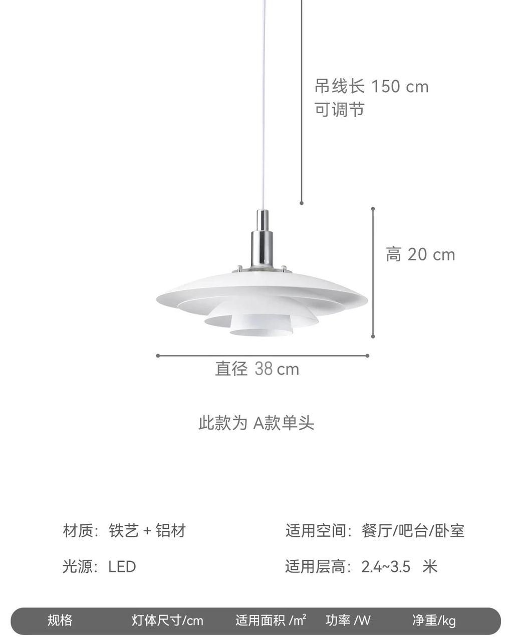 Memphis UFO LED Taklampe — Aluminium, Innendørs
