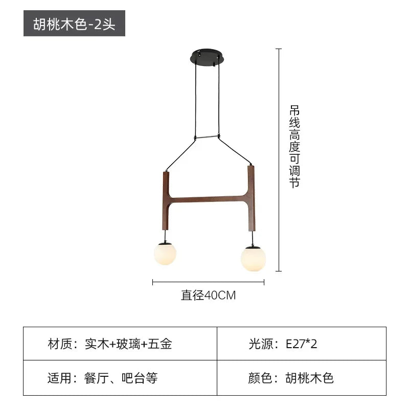 Porada ASTRA Trelampe — Retro, flerhodet, LED (stue/restaurant)