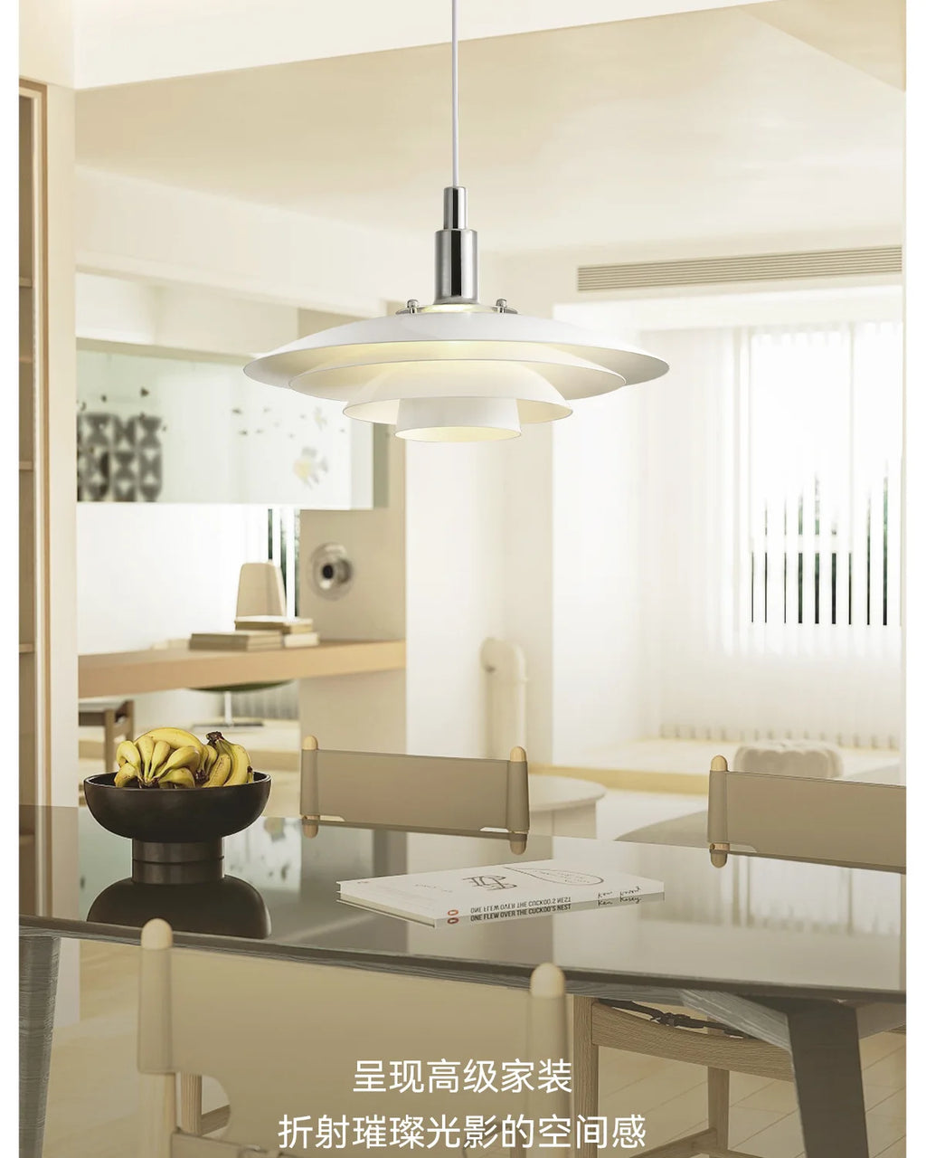 Memphis UFO LED Taklampe — Aluminium, Innendørs