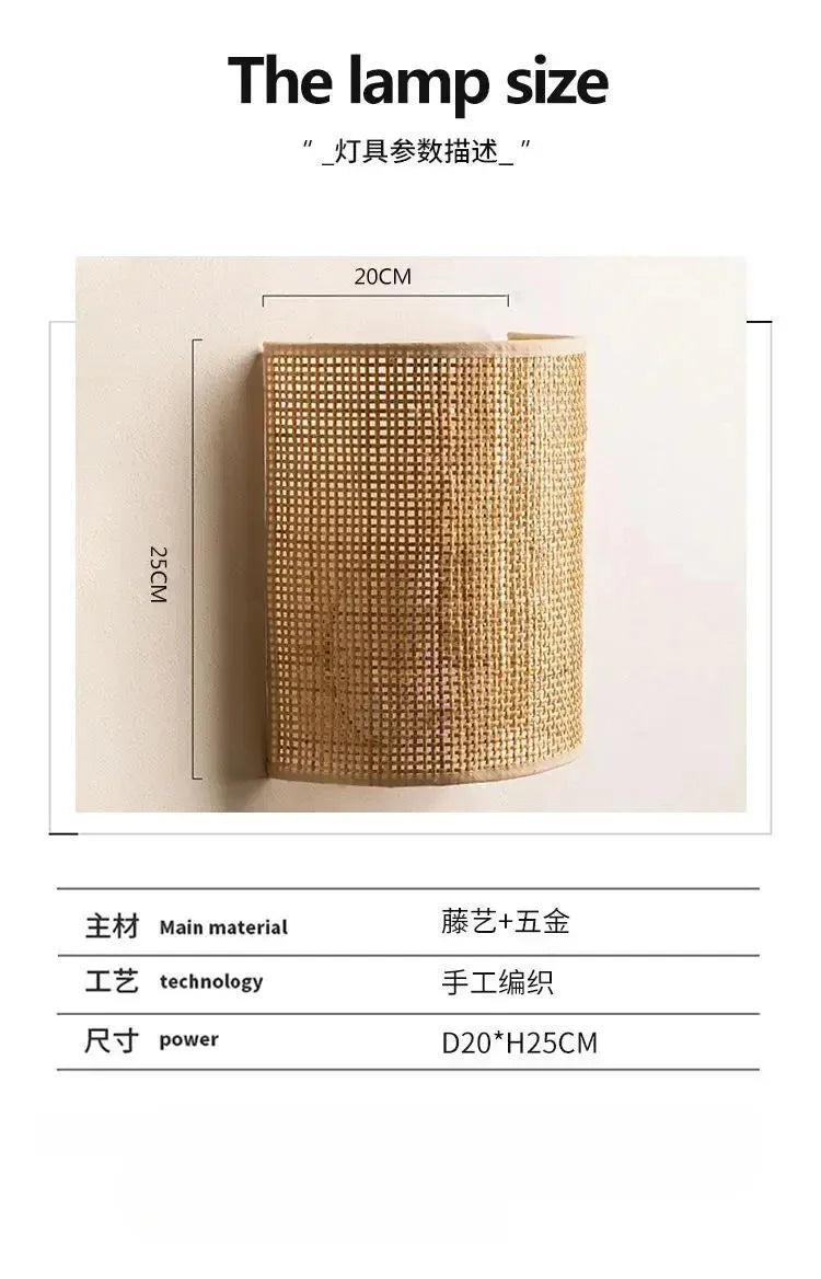 Rattan vegglampe — LED vegglykt stue/soverom